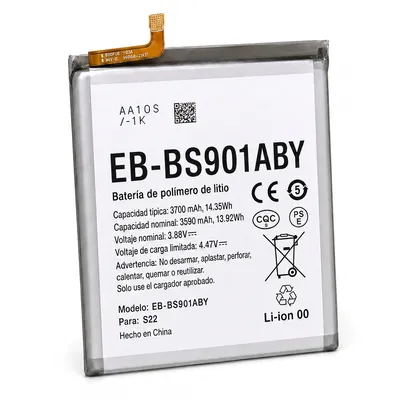 Batería para Samsung S22 3590mAh — vista frontal