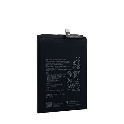 Batería para Huawei P9 3000mAh — vista frontal