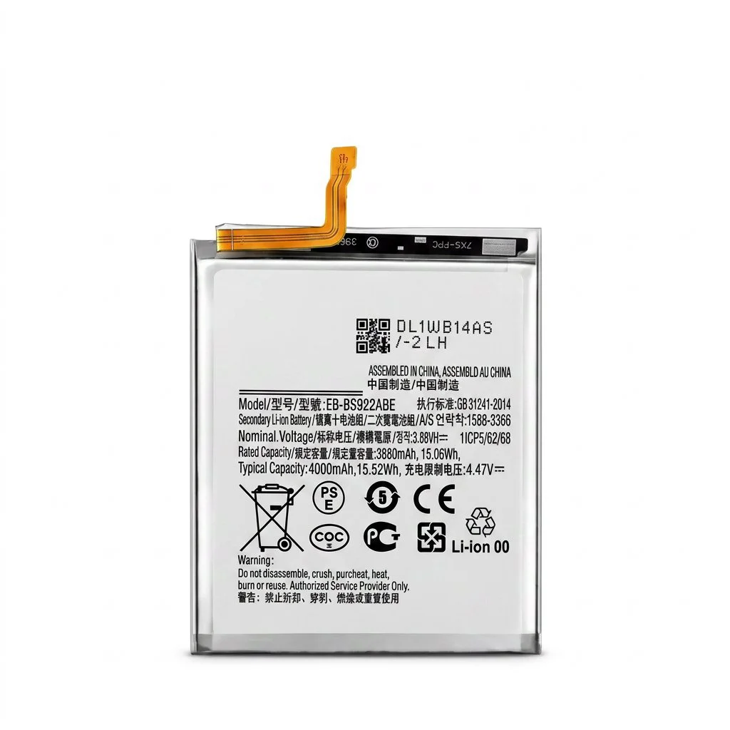 Batería para Samsung S24 3880mAh — vista frontal