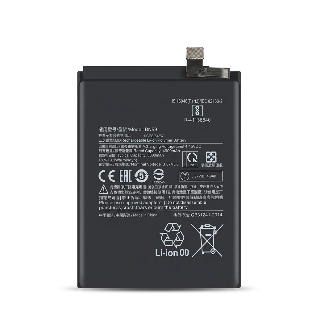 Batería para Redmi Note 10 4G 4900mAh — vista frontal