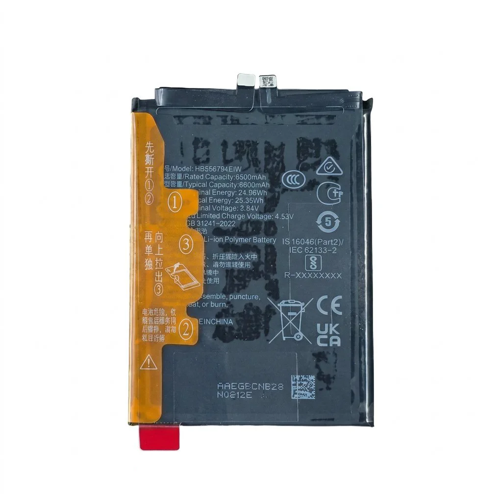 Batería para Honor X9C 4650mAh — vista frontal