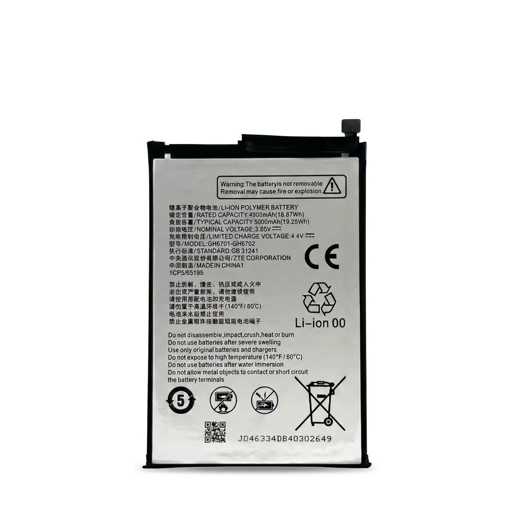 Batería para ZTE Blade A53 — vista frontal