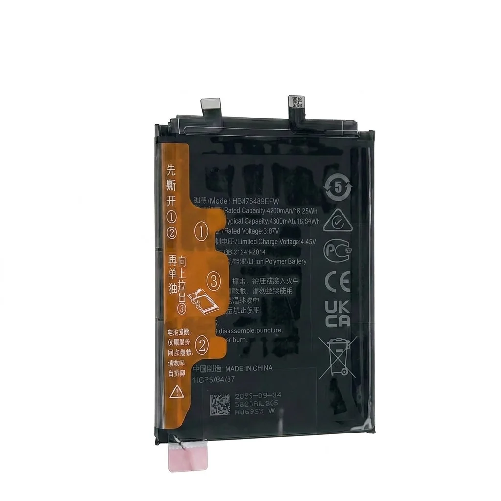 Batería para Honor X8 4G 3900mAh — vista frontal