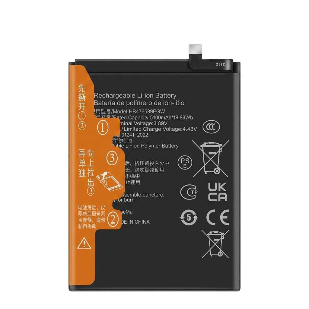 Batería para Honor X6 5100mAh — vista frontal