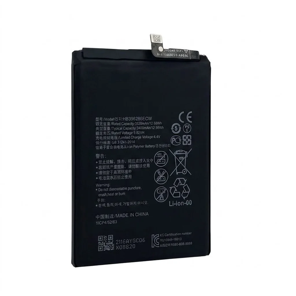Batería para Huawei P20 3400mAh — vista frontal