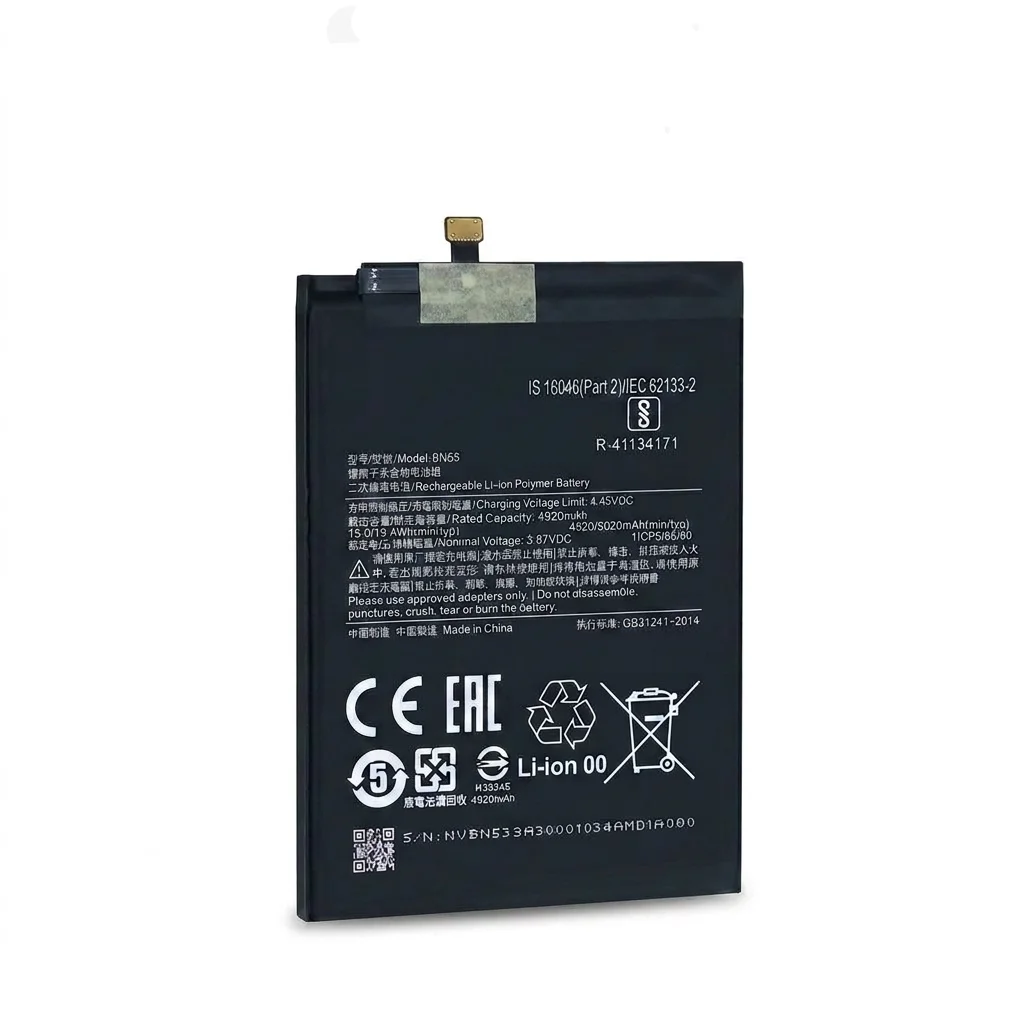 Batería para Redmi 9A 2920mAh — vista frontal