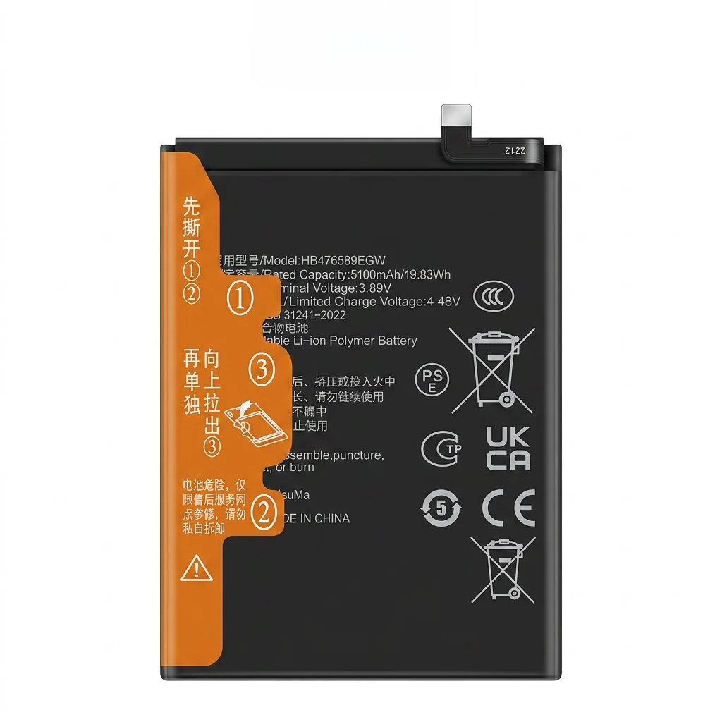 Batería para Honor X6A — vista frontal