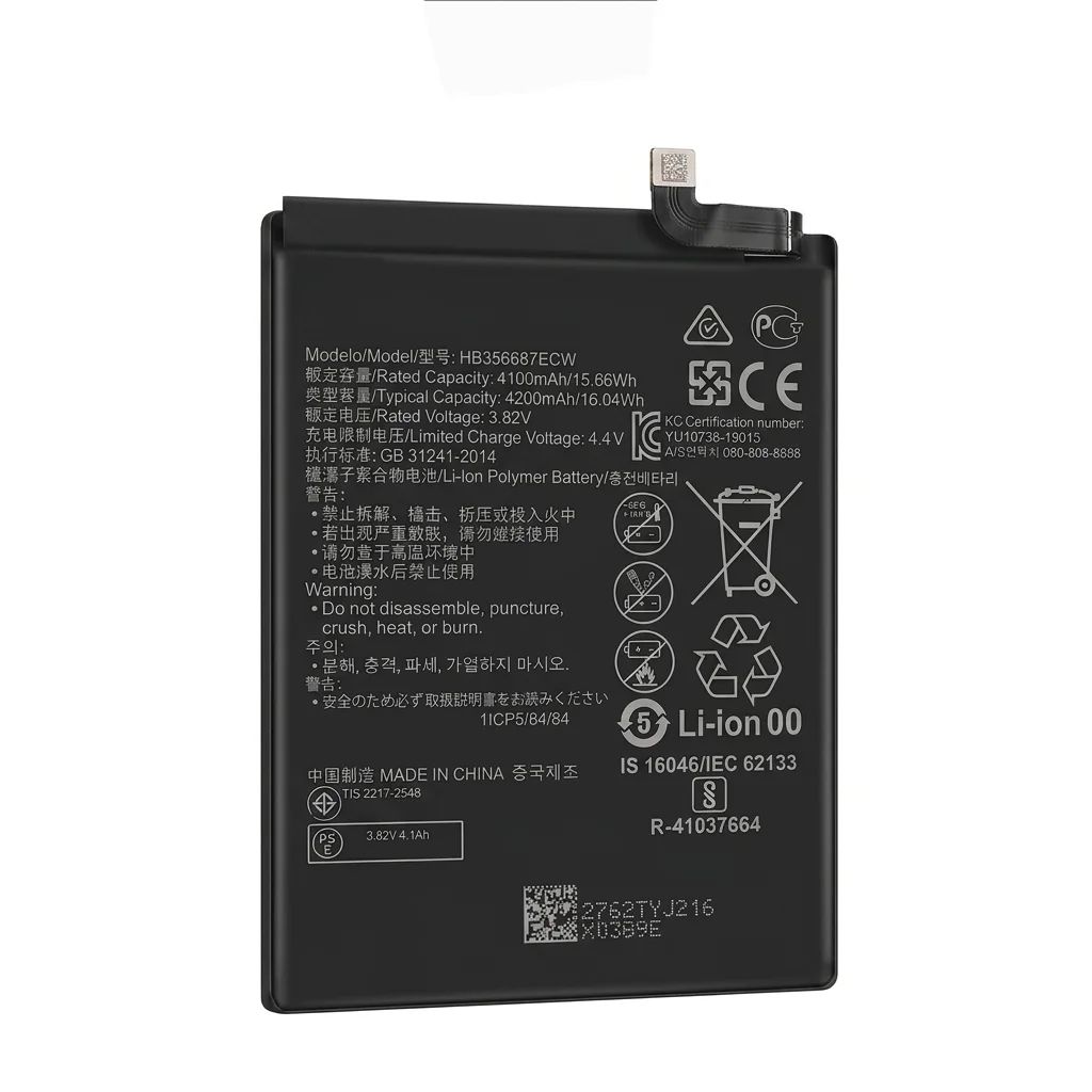 Batería para Huawei P30 Lite 3240mAh — vista frontal