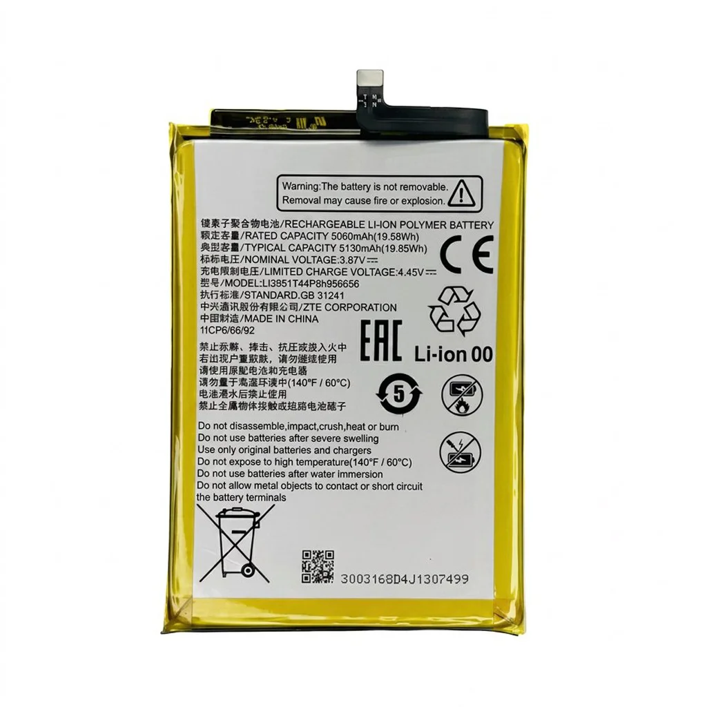 Batería para ZTE Blade V40 Vita 5060mAh — vista frontal