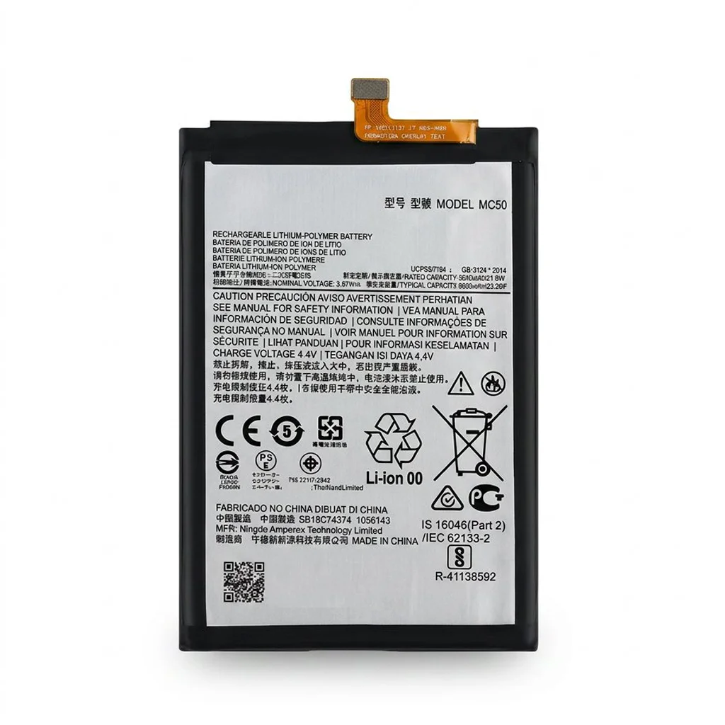 Batería para Moto G9 Power 4700mAh — vista frontal