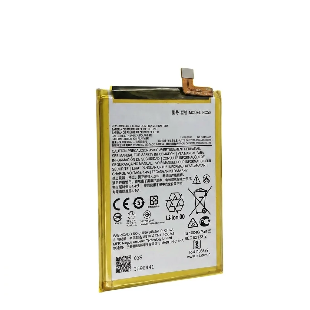 Batería para Moto G31 4700mAh — vista frontal
