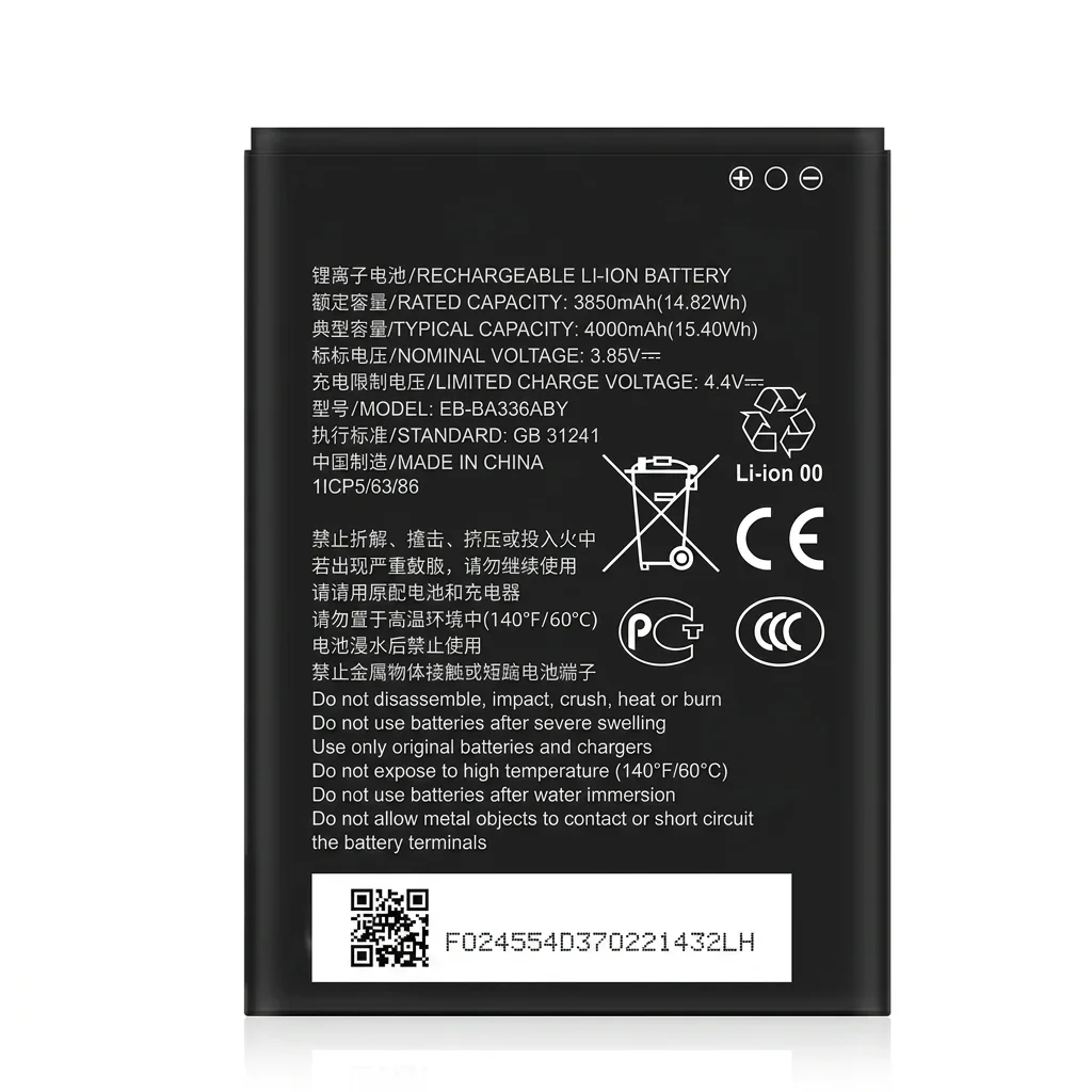Batería para Samsung A53 5G 4000mAh — vista frontal