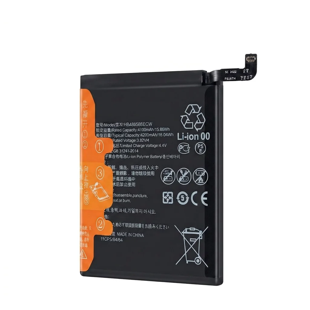 Batería para Honor 9X 4000mAh — vista frontal