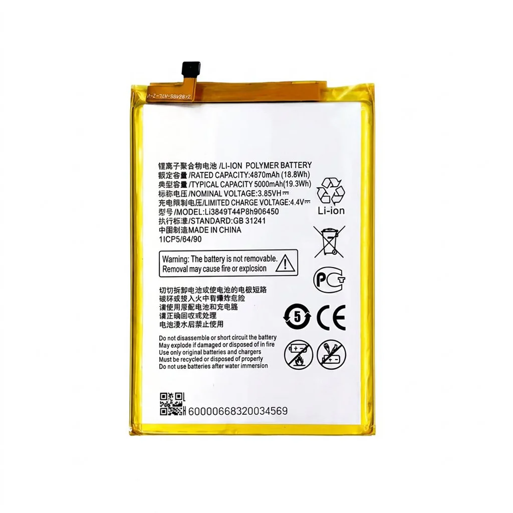 Batería para ZTE Blade A6 4870mAh — vista frontal