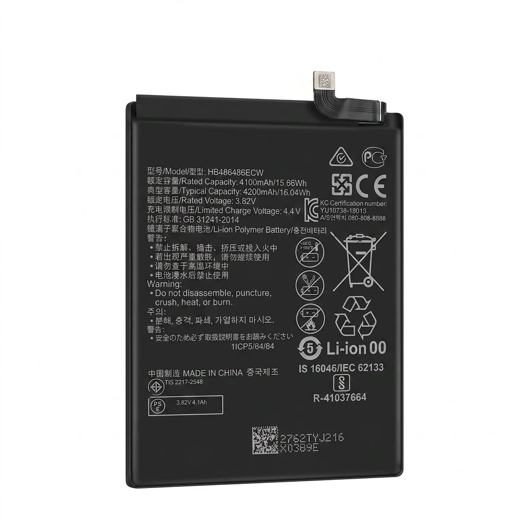 Batería para Huawei Mate 20 Pro 4100mAh — vista frontal