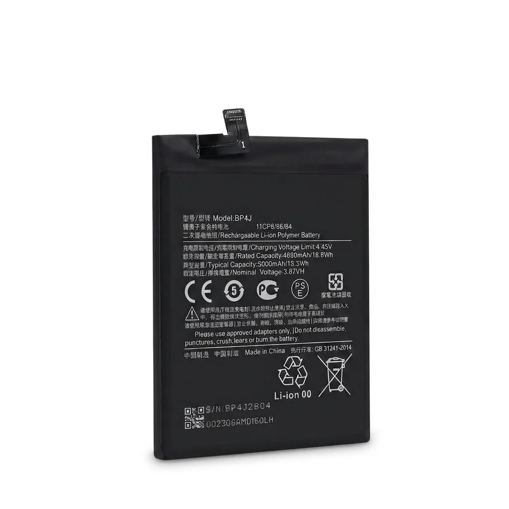 Batería para Redmi Note 12 Pro 4800mAh — vista frontal