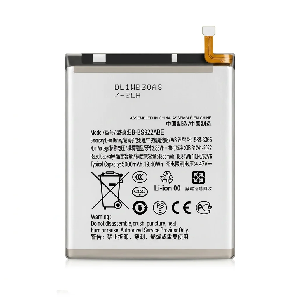 Batería para Samsung S24 Ultra 4000mAh — vista frontal