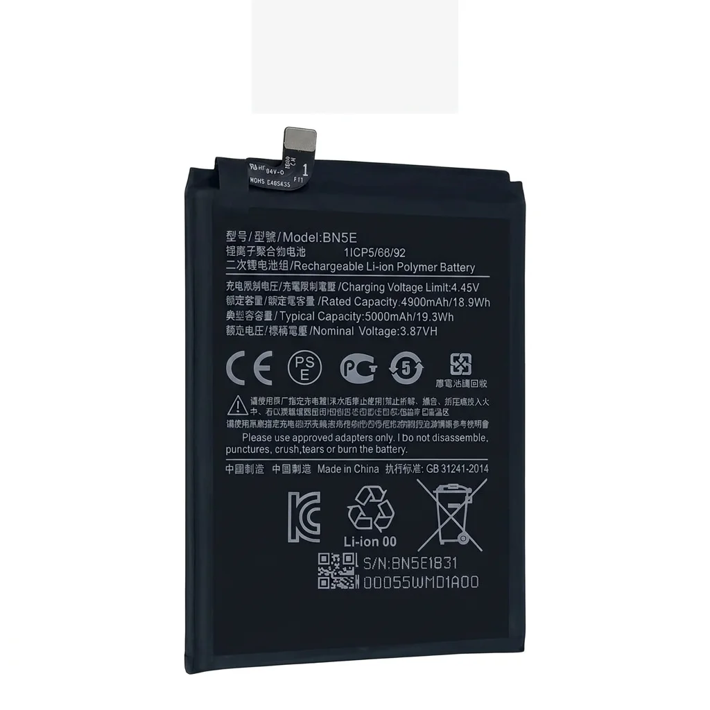 Batería para Redmi Note 11 5G 4900mAh — vista frontal