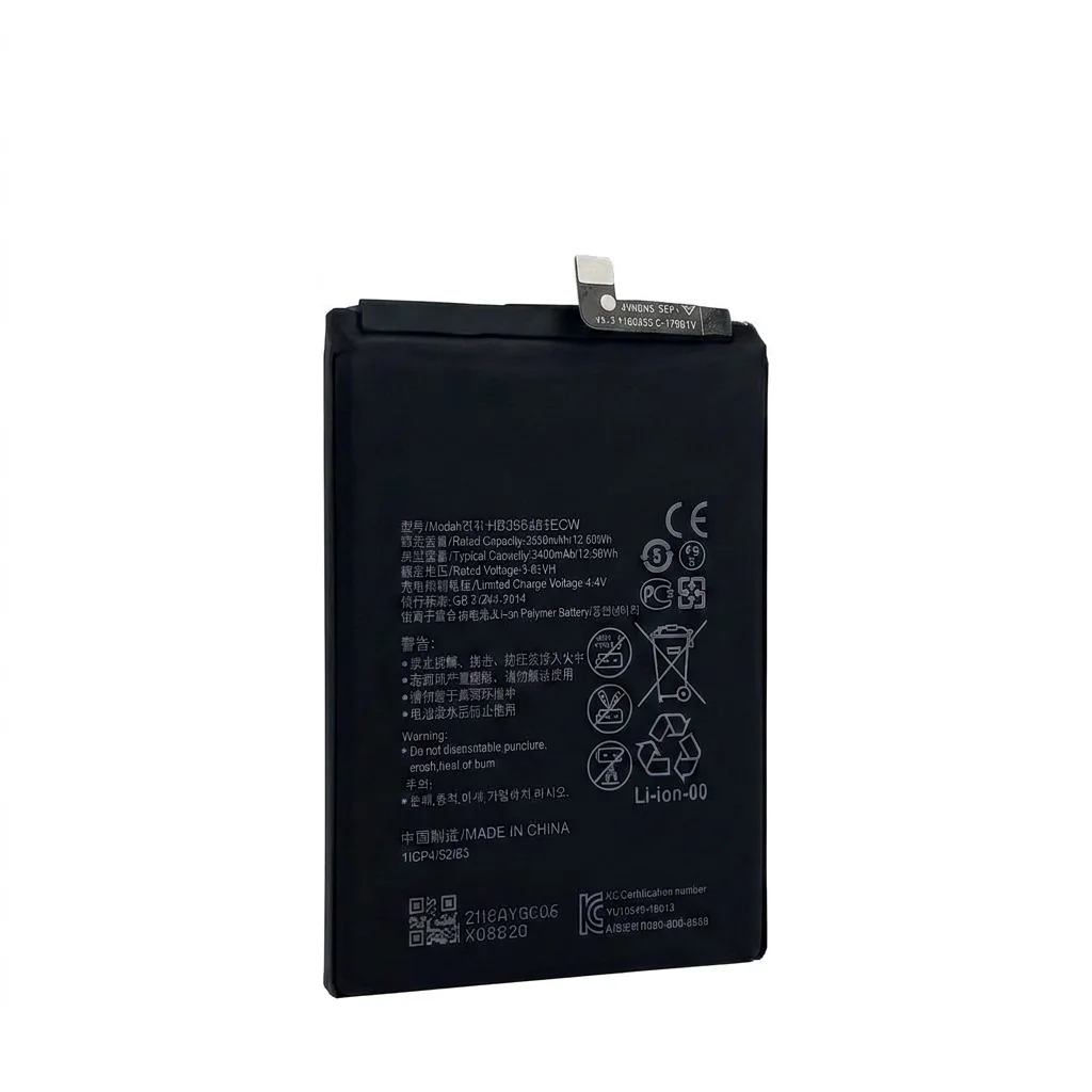 Batería para Huawei P9 3000mAh — vista frontal