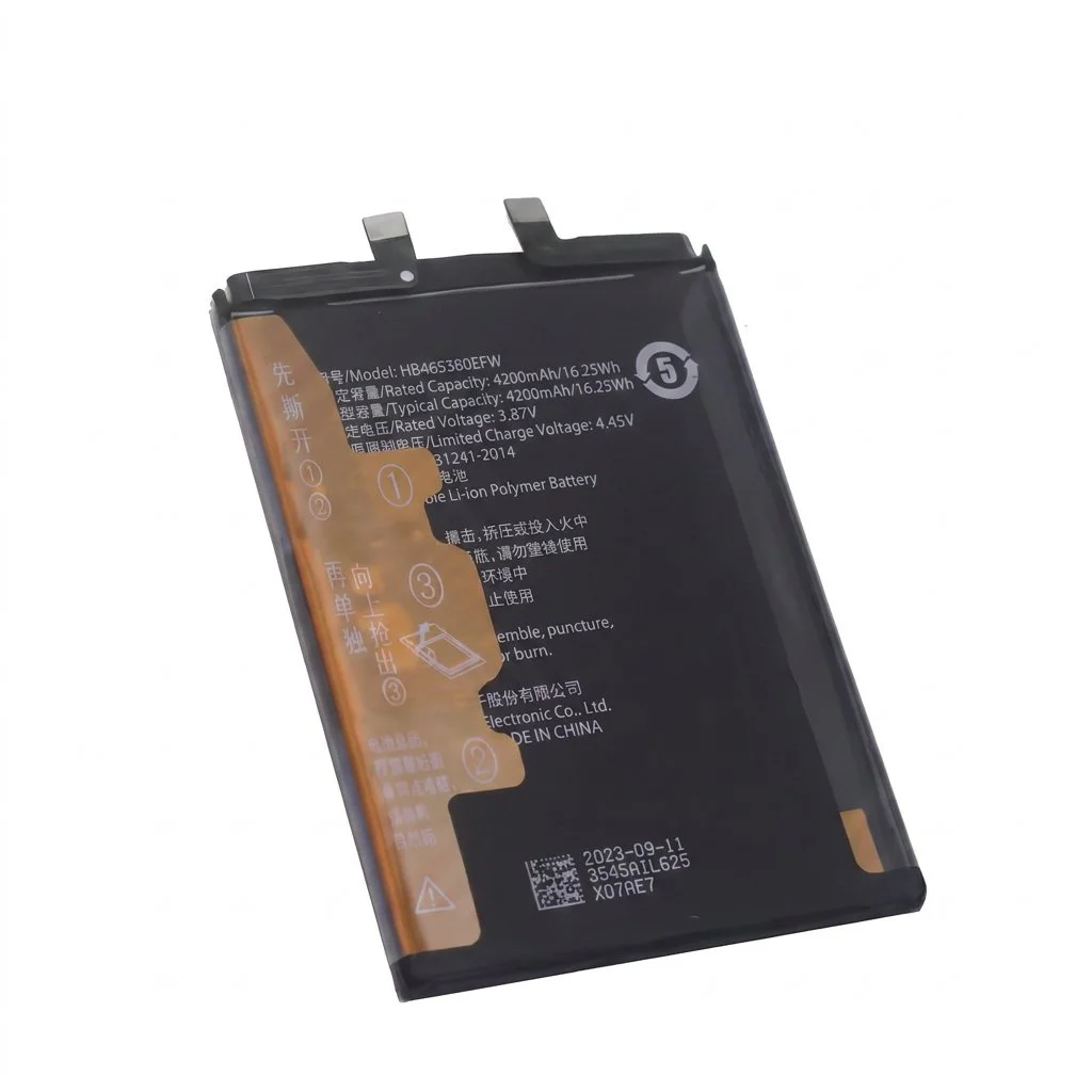 Batería para Huawei Nova 8I 4200mAh — vista frontal
